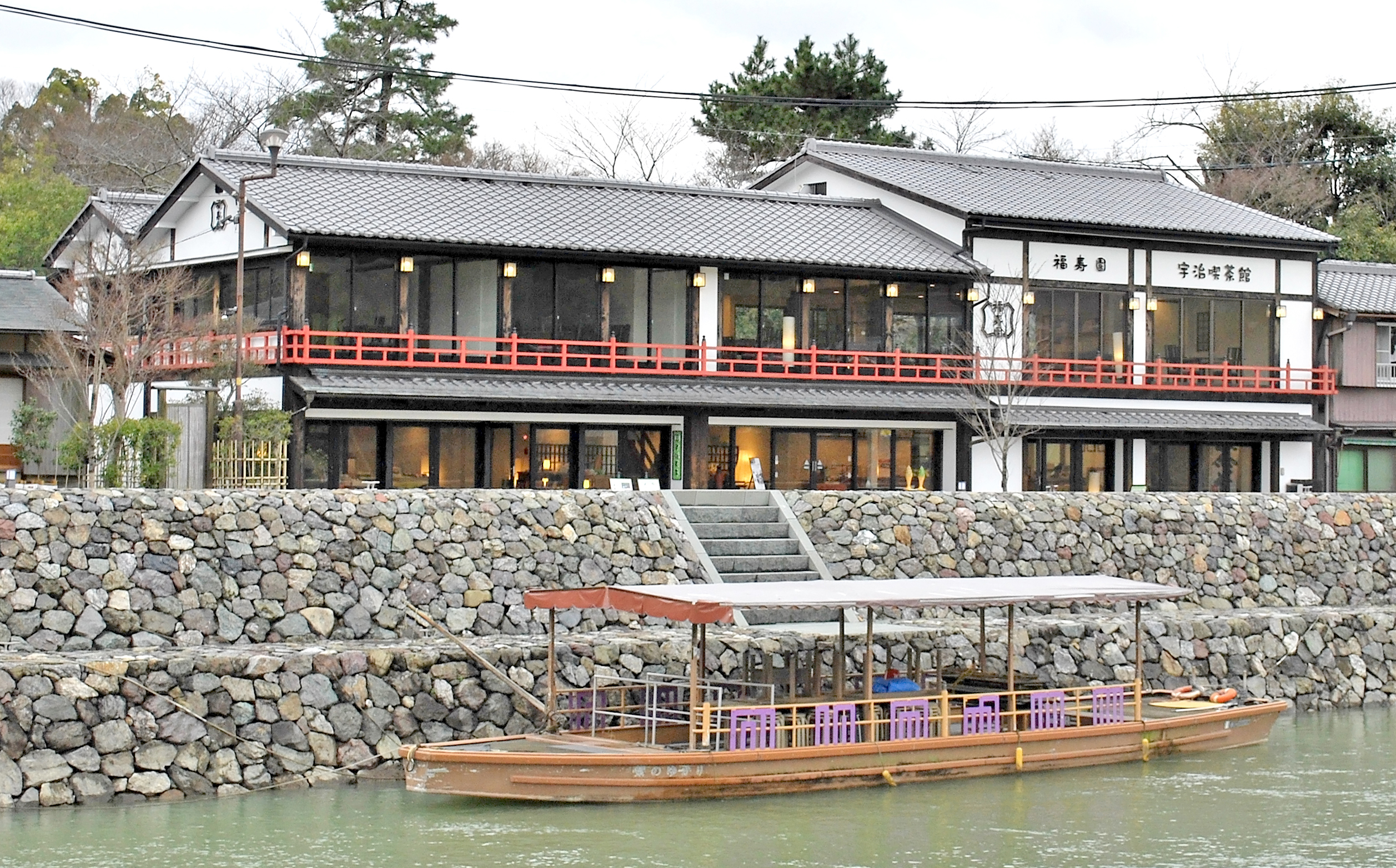 きょうと修学旅行ナビ 体験学習 ティーセレモニーセット 玉露