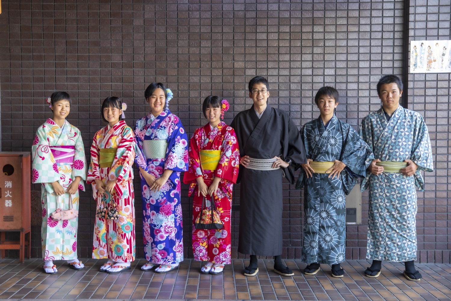 きょうと修学旅行ナビ 体験学習 京都着物レンタル夢館