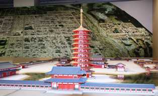 きょうと修学旅行ナビ 体験学習 平安京創生館の見学