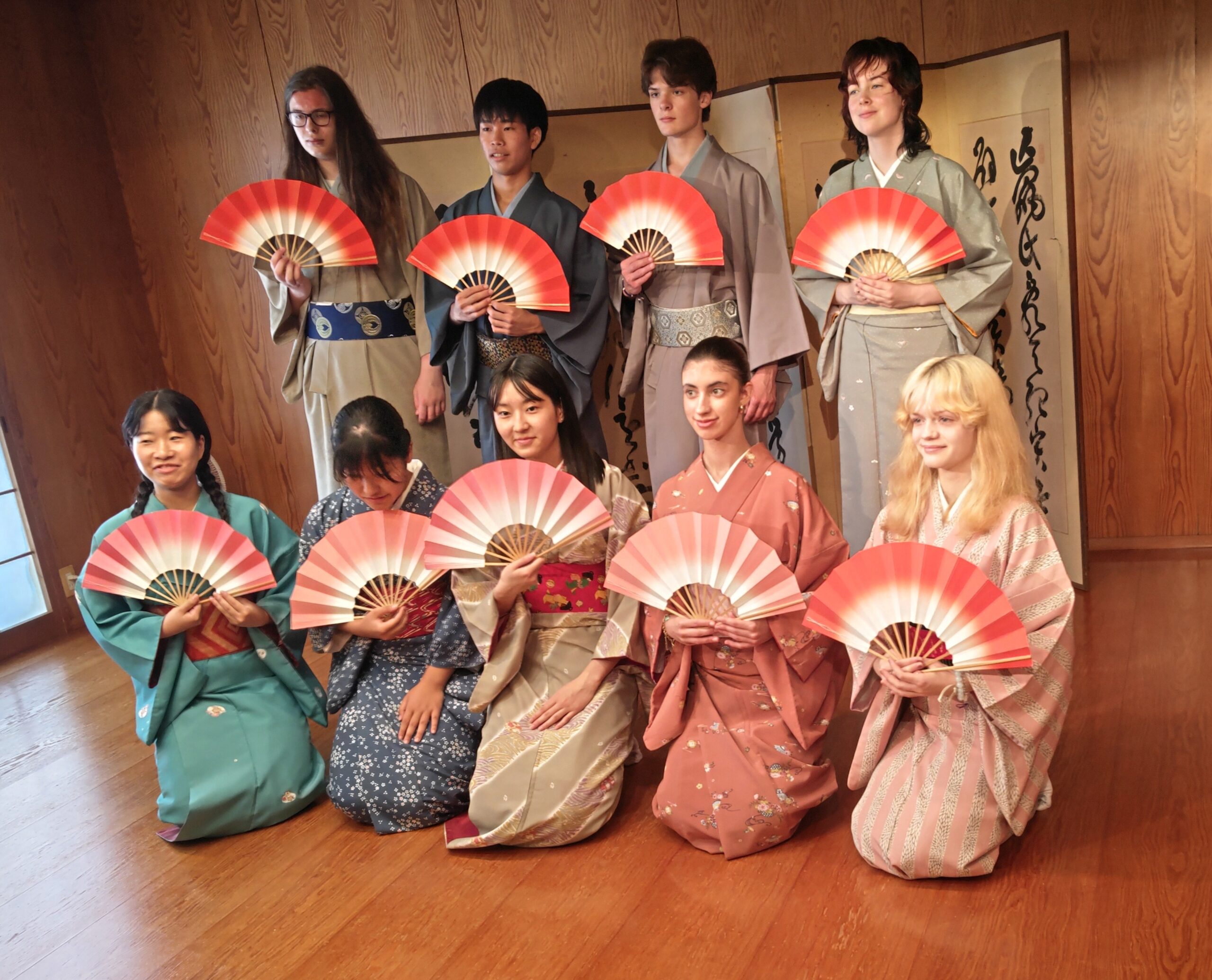 きょうと修学旅行ナビ | 体験学習 | 日本舞踊