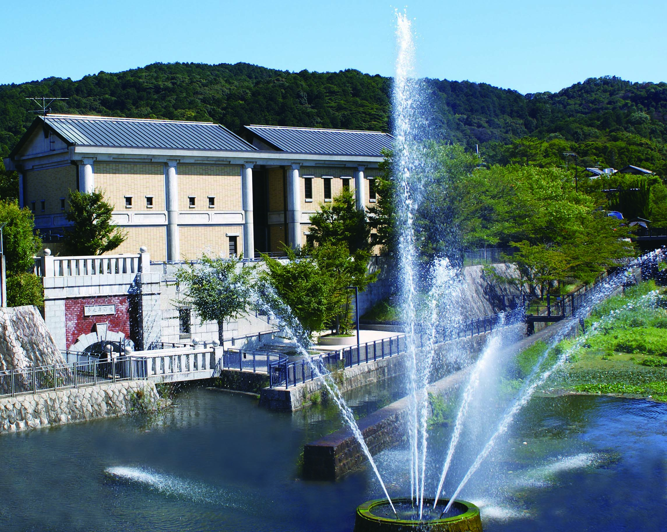 琵琶湖 疏水 記念 館