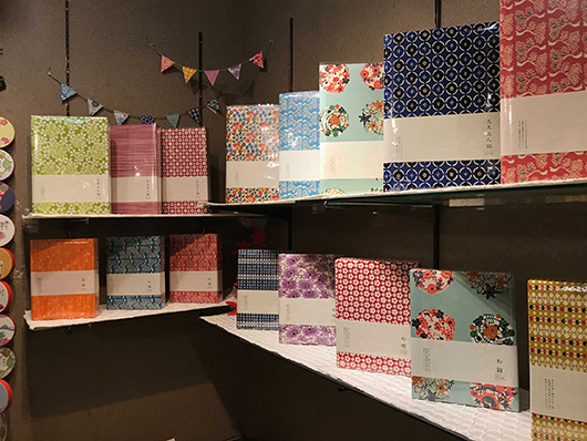 きょうと修学旅行ナビ 京都修学旅行パスポート 鈴木松風堂 紙の和雑貨