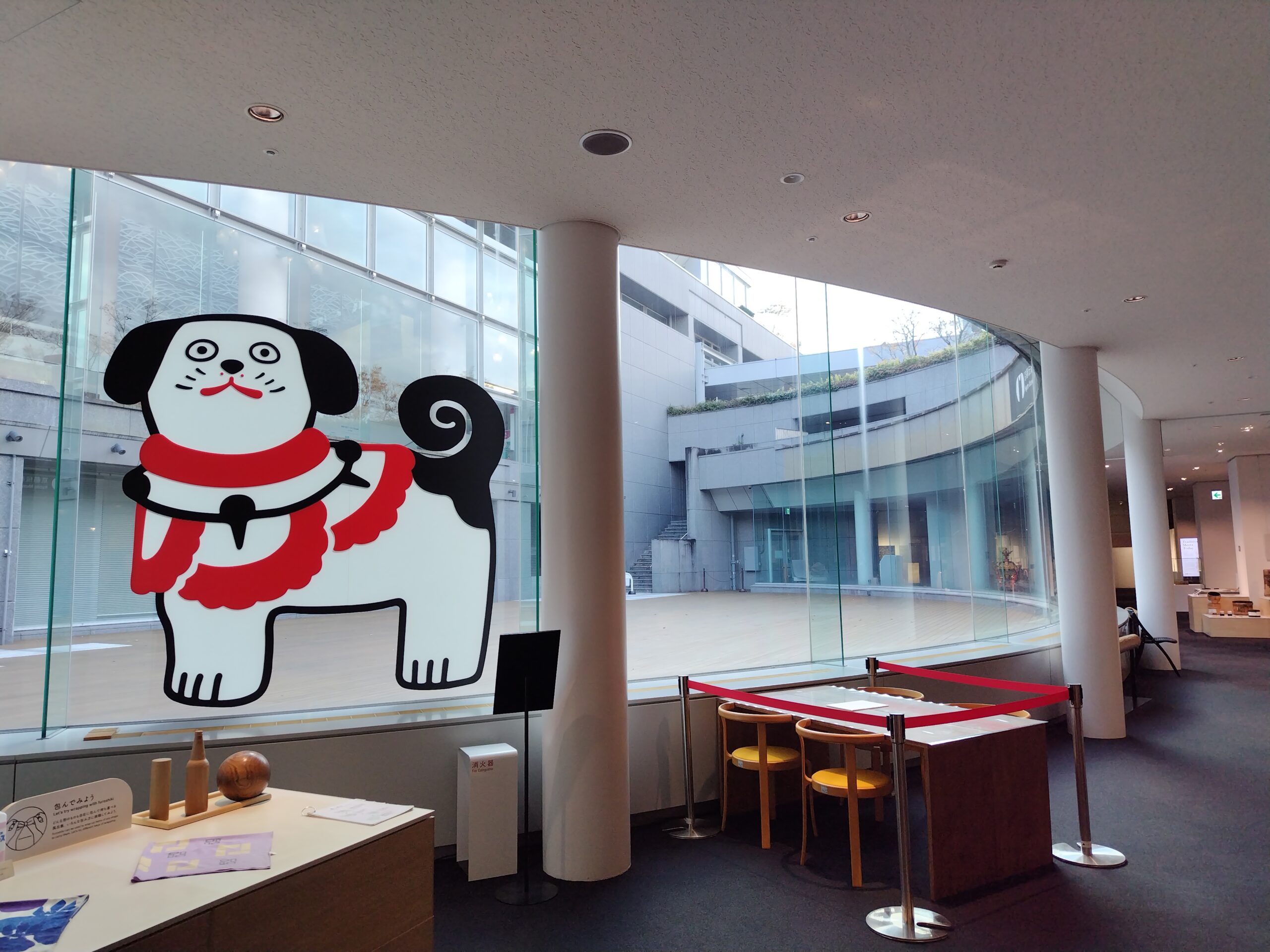 きょうと修学旅行ナビ | 体験学習 | 文化、芸術、博物館